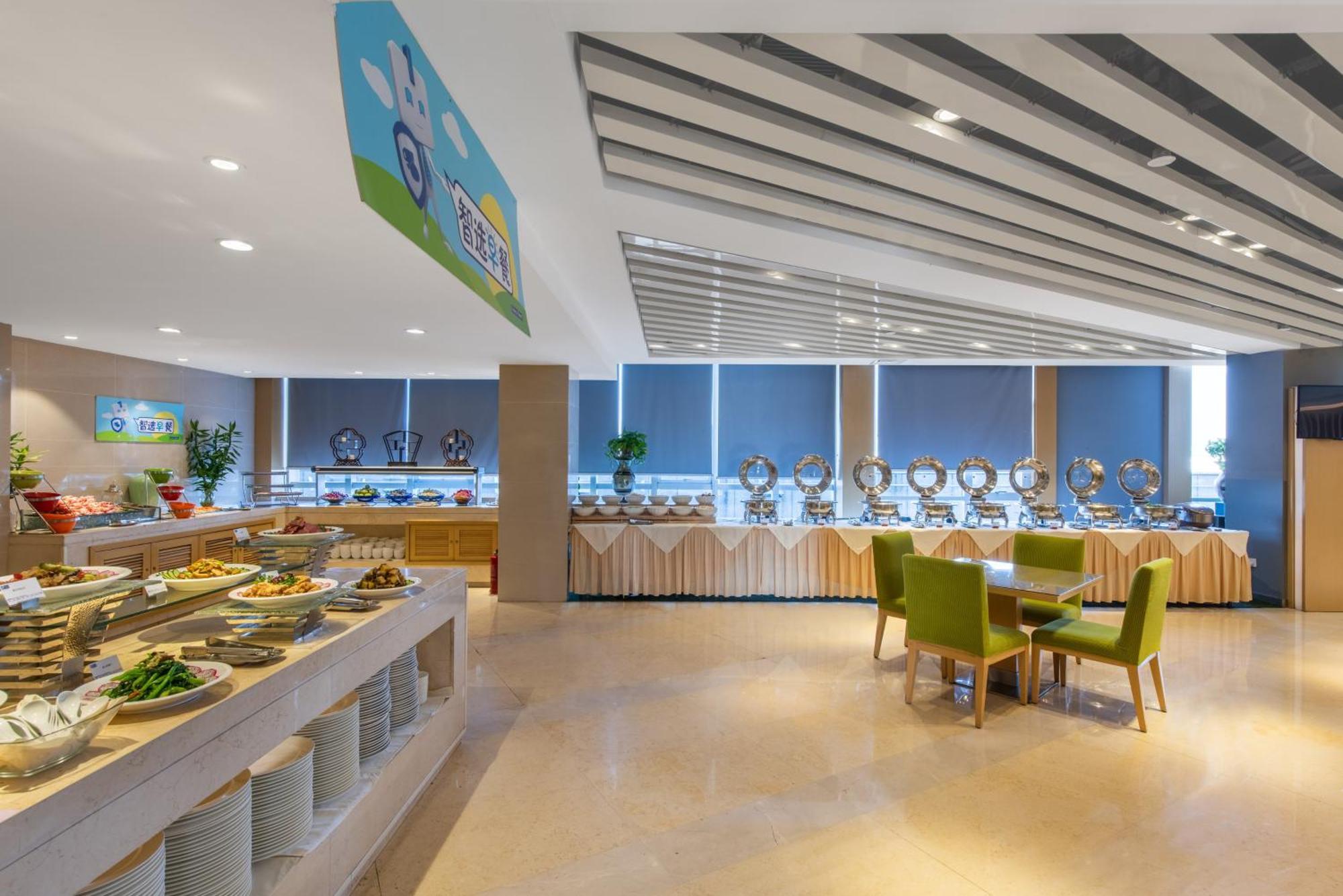 Holiday Inn Express Zhengzhou Airport By Ihg Xinzheng  Exteriér fotografie