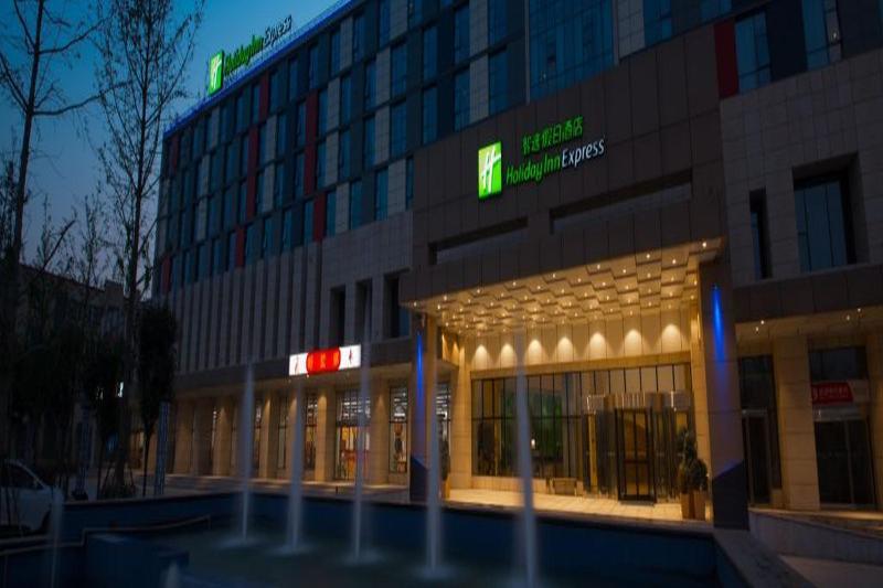 Holiday Inn Express Zhengzhou Airport By Ihg Xinzheng  Exteriér fotografie
