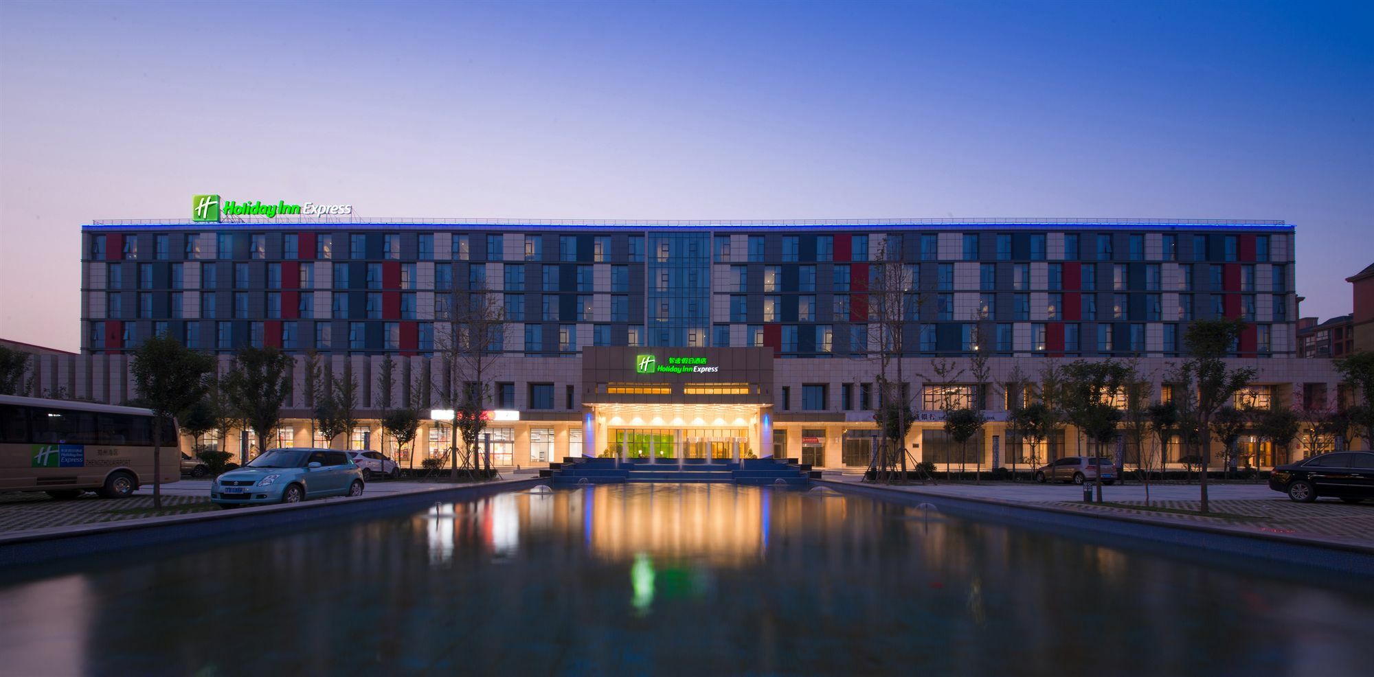 Holiday Inn Express Zhengzhou Airport By Ihg Xinzheng  Exteriér fotografie